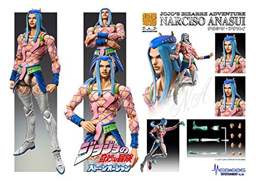 JoJo's Bizarre Adventure - Stone Ocean - Narciso Anasui - Super Action Statue #69 (Medicos Entertainment), Franchise: JoJo's Bizarre Adventure, Release Date: 28. Nov 2014, Dimensions: H=160 mm (6.24 in), Store Name: Nippon Figures