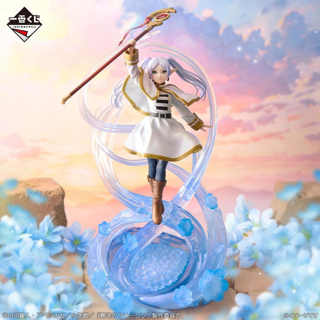 Frieren: Beyond Journey’s End - Frieren - Ichiban Kuji - Frieren: Beyond Journey’s End - A Prize (Bandai Spirits)