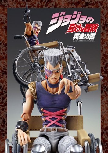 JoJo's Bizarre Adventure - Vento Aureo - Jean Pierre Polnareff - Super Action Statue #41 (Medicos Entertainment), Franchise: JoJo's Bizarre Adventure, Release Date: 31. May 2012, Dimensions: H=160 mm (6.24 in), Store Name: Nippon Figures