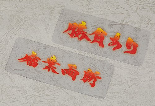 Fate/Grand Order - Miyamoto Musashi - Nendoroid #936, Franchise: Fate/Grand Order, Brand: Good Smile Company, Release Date: 24. Oct 2018, Type: Nendoroid, Dimensions: 100 mm, Material: ABS, PVC, Nippon Figures