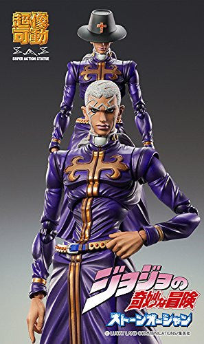 JoJo's Bizarre Adventure - Stone Ocean - Enrico Pucci - Super Action Statue #77 (Medicos Entertainment), Franchise: JoJo's Bizarre Adventure, Release Date: 28. Jan 2016, Dimensions: H=160 mm (6.24 in), Material: ABS, PVC, Nippon Figures