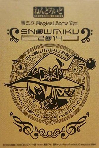 Vocaloid - Hatsune Miku - Rabbit Yukine - Nendoroid #380 - Magical Snow ver., Snow 2014, Franchise: Vocaloid, Brand: Good Smile Company, Release Date: 23. Jul 2014, Type: Nendoroid, Store Name: Nippon Figures