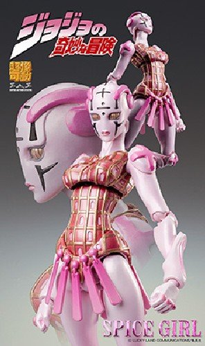 JoJo's Bizarre Adventure - Vento Aureo - Spice Girl - Notorious B.I.G. - Super Action Statue #52 (Medicos Entertainment), Franchise: JoJo's Bizarre Adventure, Release Date: 30. Apr 2013, Dimensions: H=150 mm (5.85 in), Material: ABS, PVC, Nippon Figures