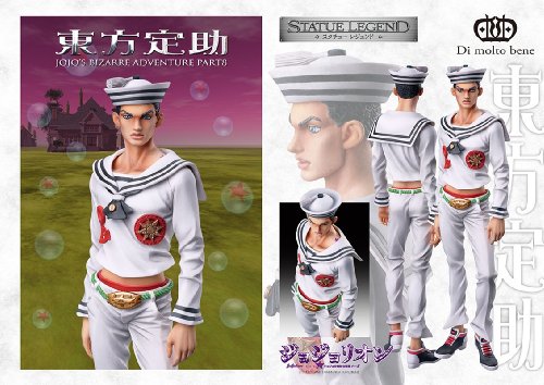 Jojolion - Higashikata Josuke - Statue Legend #28 (Di molto bene), Franchise: JoJo's Bizarre Adventure, Release Date: 31. Mar 2013, Dimensions: H=170 mm (6.63 in), Store Name: Nippon Figures