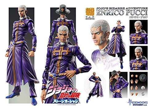 JoJo's Bizarre Adventure - Stone Ocean - Enrico Pucci - Super Action Statue #77 (Medicos Entertainment), Franchise: JoJo's Bizarre Adventure, Release Date: 28. Jan 2016, Dimensions: H=160 mm (6.24 in), Material: ABS, PVC, Nippon Figures