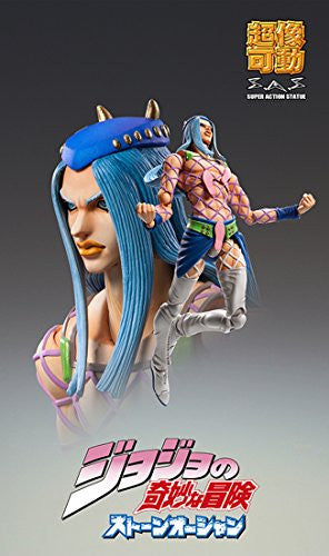 JoJo's Bizarre Adventure - Stone Ocean - Narciso Anasui - Super Action Statue #69 (Medicos Entertainment), Franchise: JoJo's Bizarre Adventure, Release Date: 28. Nov 2014, Dimensions: H=160 mm (6.24 in), Store Name: Nippon Figures