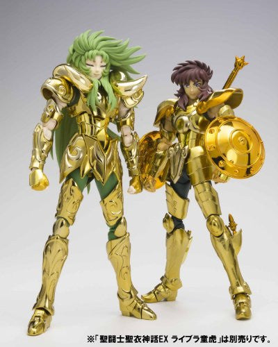 Saint Seiya - Aries Shion - Myth Cloth EX - Holy War Ver., Bandai, Release Date: 17. May 2014, Dimensions: H=180 mm (7.02 in), Nippon Figures