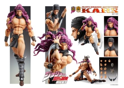 JoJo's Bizarre Adventure - Sentou Chouryuu - Kars - Super Action Statue (Medicos Entertainment), Franchise: JoJo's Bizarre Adventure, Release Date: 30. Jun 2013, Dimensions: H=170 mm (6.63 in), Store Name: Nippon Figures