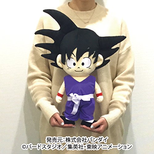Dragon Ball - Son Goku (Boyhood) Plush - Bandai, Franchise: Dragon Ball, Brand: Bandai, Release Date: 30. Apr 2018, Type: Plushies, Nippon Figures