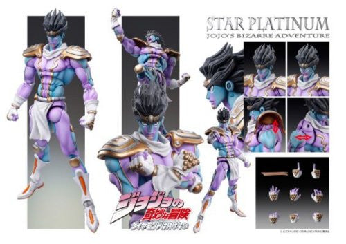 JoJo's Bizarre Adventure - Diamond Is Unbreakable - Star Platinum - Super Action Statue #28 (Medicos Entertainment), Franchise: JoJo's Bizarre Adventure: Diamond Is Unbreakable, Brand: Medicos Entertainment, Release Date: 17. Sep 2020, Dimensions: H=160 mm (6.24 in), Material: ABS, PVC, Store Name: Nippon Figures