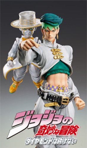JoJo's Bizarre Adventure - Heaven's Door - Kishibe Rohan - Super Action Statue #29 (Medicos Entertainment), Franchise: JoJo's Bizarre Adventure, Release Date: 31. Mar 2013, Dimensions: H=160 mm (6.24 in), Store Name: Nippon Figures