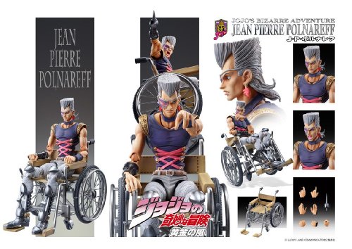 JoJo's Bizarre Adventure - Vento Aureo - Jean Pierre Polnareff - Super Action Statue #41 (Medicos Entertainment), Franchise: JoJo's Bizarre Adventure, Release Date: 31. May 2012, Dimensions: H=160 mm (6.24 in), Store Name: Nippon Figures