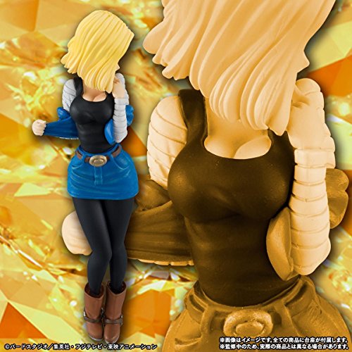 Dragon Ball Z - Ju-hachi Gou (Android 18) - HG Girls - High Grade Real Figure, Franchise: Dragon Ball, Brand: Bandai, Store Name: Nippon Figures