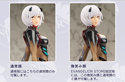 Evangelion Shin Gekijouban: Q - Ayanami Rei - Limited Edition, Franchise: Evangelion Shin Gekijouban: Q, Brand: Flare, Release Date: 02. Feb 2018, Type: General, Dimensions: 240 mm, Material: ABS, PVC, Nippon Figures