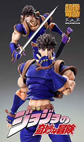 JoJo's Bizarre Adventure - Phantom Blood - Jonathan Joestar - Super Action Statue #74 (Medicos Entertainment), Franchise: JoJo's Bizarre Adventure, Brand: Medicos Entertainment, Release Date: 31. Aug 2021, Dimensions: H=170 mm (6.63 in), Material: ABS, PVC, Store Name: Nippon Figures