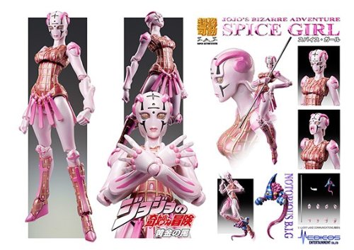 JoJo's Bizarre Adventure - Vento Aureo - Spice Girl - Notorious B.I.G. - Super Action Statue #52 (Medicos Entertainment), Franchise: JoJo's Bizarre Adventure, Release Date: 30. Apr 2013, Dimensions: H=150 mm (5.85 in), Material: ABS, PVC, Nippon Figures