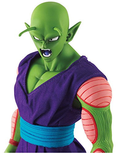 Dragon Ball Z - Piccolo - Dimension of Dragonball (MegaHouse), Release Date: 26. Feb 2015, H=220 mm (8.58 in), Nippon Figures