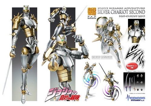 JoJo's Bizarre Adventure - Stardust Crusaders - Anubis - Silver Chariot - Super Action Statue #51 - Second Ver., Franchise: JoJo's Bizarre Adventure, Brand: Medicos Entertainment, Release Date: 31. Mar 2013, Dimensions: H=160 mm (6.24 in), Material: ABS, PVC, Store Name: Nippon Figures