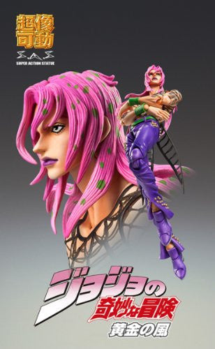 JoJo's Bizarre Adventure - Golden Wind - Diavolo - Super Action Statue (Medicos Entertainment), Franchise: JoJo's Bizarre Adventure, Release Date: 22. Jan 2020, Dimensions: H=160 mm (6.24 in), Store Name: Nippon Figures