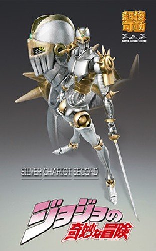 JoJo's Bizarre Adventure - Stardust Crusaders - Anubis - Silver Chariot - Super Action Statue #51 - Second Ver., Franchise: JoJo's Bizarre Adventure, Brand: Medicos Entertainment, Release Date: 31. Mar 2013, Dimensions: H=160 mm (6.24 in), Material: ABS, PVC, Store Name: Nippon Figures