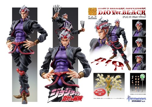 JoJo's Bizarre Adventure- Stardust Crusaders - Dio Brando - Super Action Statue #50 - Black Ver., Franchise: JoJo's Bizarre Adventure, Brand: Medicos Entertainment, Release Date: 28. Feb 2013, Dimensions: H=170 mm (6.63 in), Material: ABS, PVC, Nippon Figures