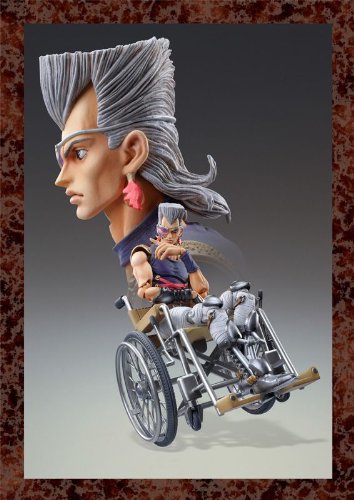 JoJo's Bizarre Adventure - Vento Aureo - Jean Pierre Polnareff - Super Action Statue #41 (Medicos Entertainment), Franchise: JoJo's Bizarre Adventure, Release Date: 31. May 2012, Dimensions: H=160 mm (6.24 in), Store Name: Nippon Figures