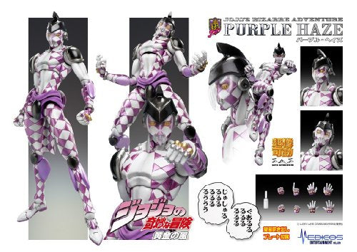 JoJo's Bizarre Adventure - Vento Aureo - Purple Haze - Super Action Statue #47 (Medicos Entertainment), Release Date: 28. Oct 2019, Dimensions: H=160 mm (6.24 in), Nippon Figures