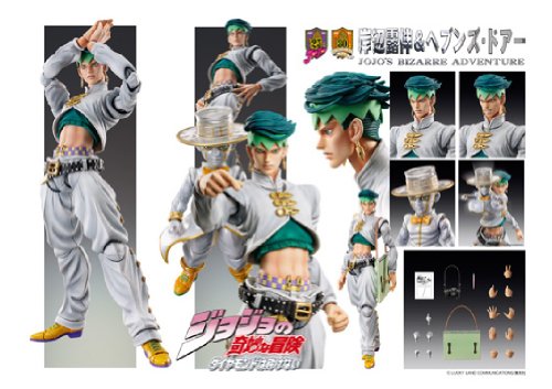 JoJo's Bizarre Adventure - Heaven's Door - Kishibe Rohan - Super Action Statue #29 (Medicos Entertainment), Franchise: JoJo's Bizarre Adventure, Release Date: 31. Mar 2013, Dimensions: H=160 mm (6.24 in), Store Name: Nippon Figures