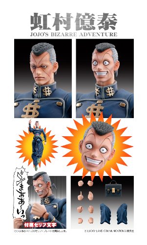 JoJo's Bizarre Adventure: Diamond is Unbreakable - Nijimura Okuyasu - Super Action Statue #22 (Medicos Entertainment), Franchise: JoJo's Bizarre Adventure, Release Date: 31. Dec 2020, Dimensions: H=160 mm (6.24 in), Store Name: Nippon Figures