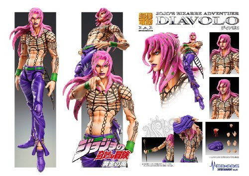 JoJo's Bizarre Adventure - Golden Wind - Diavolo - Super Action Statue (Medicos Entertainment), Franchise: JoJo's Bizarre Adventure, Release Date: 22. Jan 2020, Dimensions: H=160 mm (6.24 in), Store Name: Nippon Figures