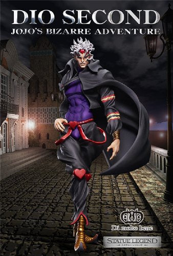JoJo's Bizarre Adventure - Stardust Crusaders - Dio Brando - Statue Legend #34 - Second Ver. (Di molto bene), Franchise: JoJo's Bizarre Adventure, Release Date: 18. Sep 2013, Dimensions: H=170 mm (6.63 in), Material: ABS, PVC, Store Name: Nippon Figures