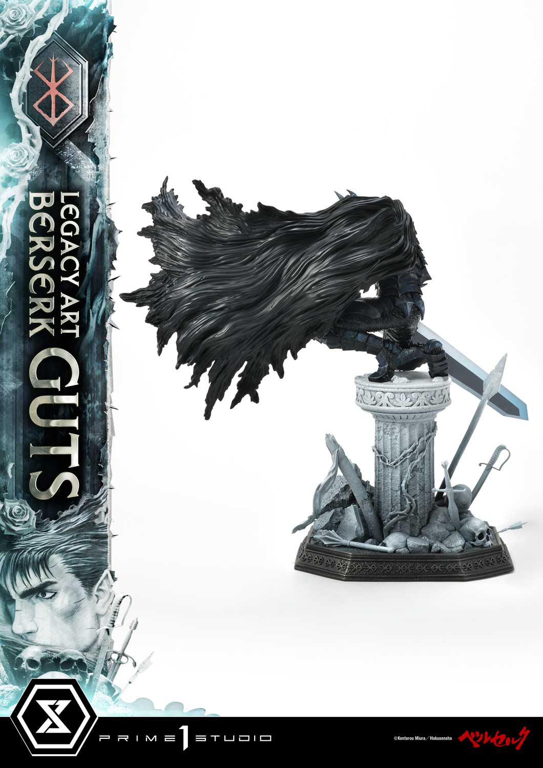 Berserk - Guts - Legacy Art Collection LABR-01 - 1/6 (Prime 1 Studio), Franchise: Berserk, Brand: Prime 1 Studio, Release Date: 28. Feb 2025, Dimensions: W=490mm (19.11in) L=340mm (13.26in) H=450mm (17.55in, 1:1=2.7m), Scale: 1/6, Store Name: Nippon Figures