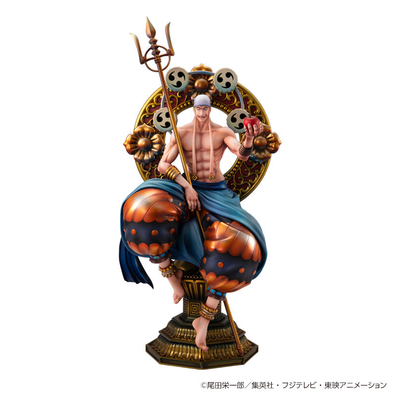 One Piece - Eneru - Portrait Of Pirates Maximum - Skypiea Yuiitsu Kami (MegaHouse), Release Date: 30. Sep 2023, Dimensions: L=140mm (5.46in) H=385mm (15.02in), Nippon Figures