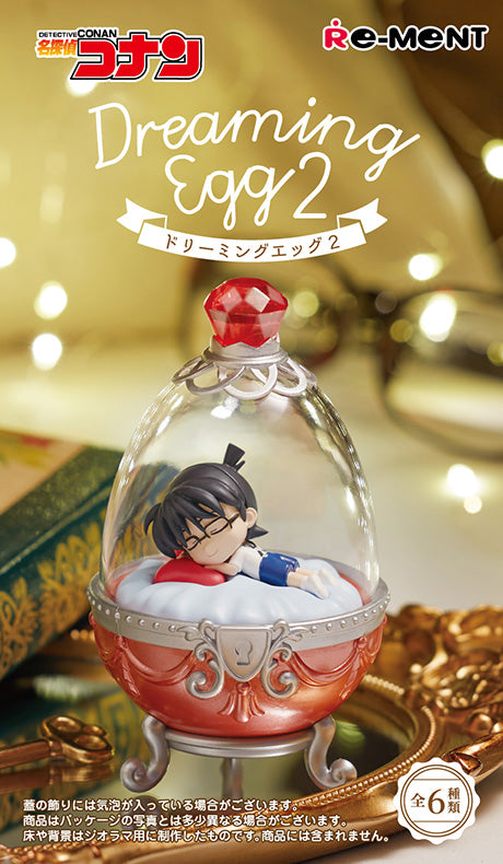 Detective Conan - Dreaming Egg 2 - Re-ment - Blind Box, Release Date: 8th August 2022, Number of types: 6 types, Nippon Figures