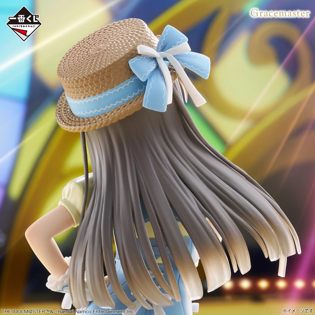 Gakuen Idolmaster - Kuramoto Chīna - Ichiban Kuji Gracemaster - Part 6 - B Prize (Bandai Spirits)