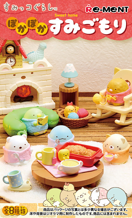 Sumikko Gurashi - Cozy Sumi Forest - Re-ment - Blind Box, San-X franchise, Re-ment brand, Released on 24th January 2022, Blind Boxes, Box Dimensions: 11.5 (H) x 7 (W) x 5 (D) cm, Made of PVC and ABS, 8 types available, Nippon Figures