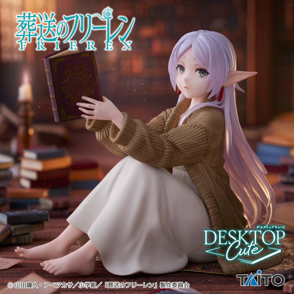 Frieren: Beyond Journey's End - Frieren - Desktop Cute Figure ~Roomwear ver.~ (Taito)