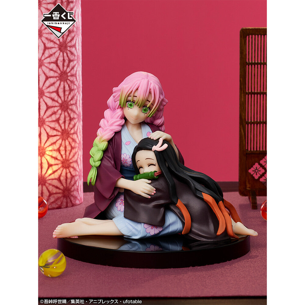 Demon Slayer - Kamado Nezuko - Kanroji Mitsuri - Ichiban Kuji Demon Slayer Iza Katanakaji no Sato e - C Prize (Bandai Spirits), Franchise: Demon Slayer, Brand: Bandai Spirits, Release Date: 31. May 2023, Type: Prize, Dimensions: H=90mm (3.51in), Store Name: Nippon Figures