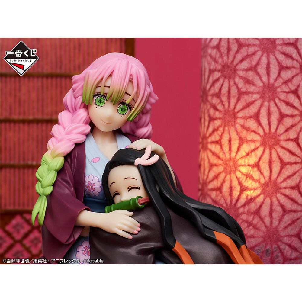 Demon Slayer - Kamado Nezuko - Kanroji Mitsuri - Ichiban Kuji Demon Slayer Iza Katanakaji no Sato e - C Prize (Bandai Spirits), Franchise: Demon Slayer, Brand: Bandai Spirits, Release Date: 31. May 2023, Type: Prize, Dimensions: H=90mm (3.51in), Store Name: Nippon Figures