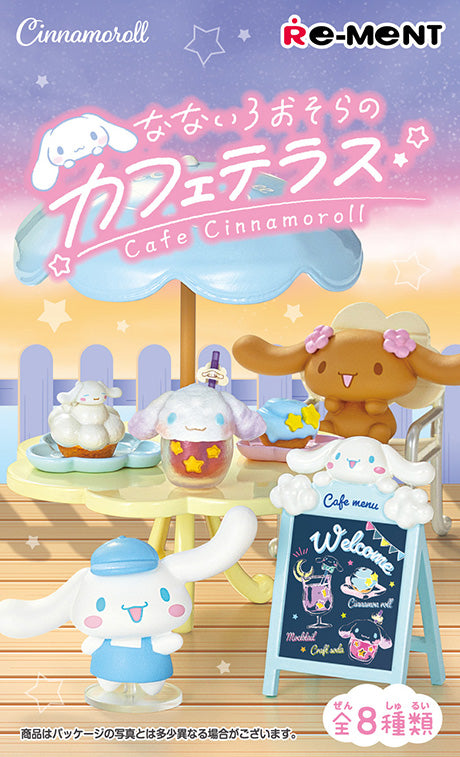 Sanrio - CINNAMOROLL Seven-Colored Sky Cafe Terrace - Re-ment - Blind Box, Release Date: 17th October 2022, Number of types: 8 types, Nippon Figures