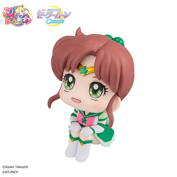 Gekijouban Bishoujo Senshi Sailor Moon Cosmos - Eternal Sailor Jupiter - Look Up (MegaHouse), Release Date: 31. Mar 2024, Dimensions: H=110mm (4.29in), Nippon Figures