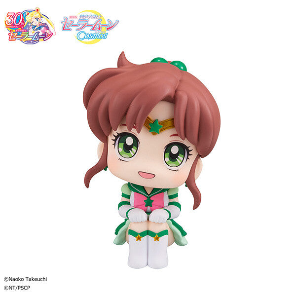 Gekijouban Bishoujo Senshi Sailor Moon Cosmos - Eternal Sailor Jupiter - Look Up (MegaHouse), Release Date: 31. Mar 2024, Dimensions: H=110mm (4.29in), Nippon Figures