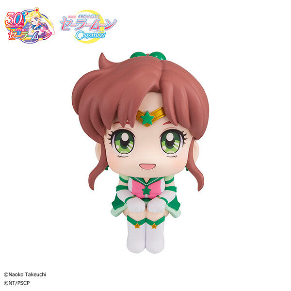 Gekijouban Bishoujo Senshi Sailor Moon Cosmos - Eternal Sailor Jupiter - Look Up (MegaHouse), Release Date: 31. Mar 2024, Dimensions: H=110mm (4.29in), Nippon Figures