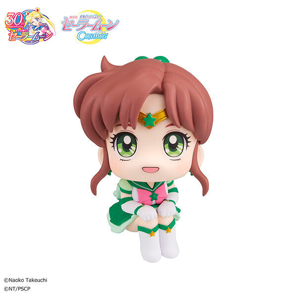 Gekijouban Bishoujo Senshi Sailor Moon Cosmos - Eternal Sailor Jupiter - Look Up (MegaHouse), Release Date: 31. Mar 2024, Dimensions: H=110mm (4.29in), Nippon Figures