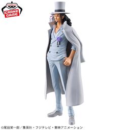 One Piece - Hattori - Rob Lucci - DXF Figure - The Grandline Series - Extra (Bandai Spirits), Franchise: One Piece, Brand: Bandai Spirits, Release Date: 11. Apr 2024, Type: Prize, Dimensions: H=170mm (6.63in), Store Name: Nippon Figures