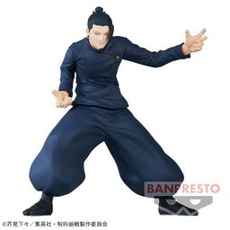 Jujutsu Kaisen - Geto Suguru - Jujutsu Kaisen Jufutsu no Waza (Bandai Spirits), Franchise: Jujutsu Kaisen, Brand: Bandai Spirits, Release Date: 26. Jul 2023, Type: Prize, Dimensions: H=140mm (5.46in), Store Name: Nippon Figures