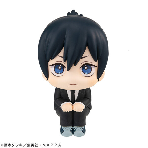 Chainsaw Man - Hayakawa Aki - Look Up (MegaHouse), Franchise: Chainsaw Man, Brand: MegaHouse, Release Date: 29. May 2023, Type: General, Dimensions: H=110mm (4.29in), Nippon Figures