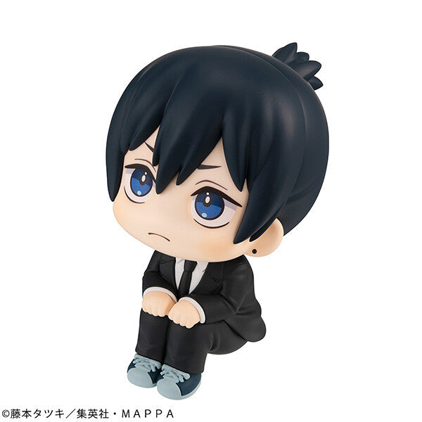 Chainsaw Man - Hayakawa Aki - Look Up (MegaHouse), Franchise: Chainsaw Man, Brand: MegaHouse, Release Date: 29. May 2023, Type: General, Dimensions: H=110mm (4.29in), Nippon Figures