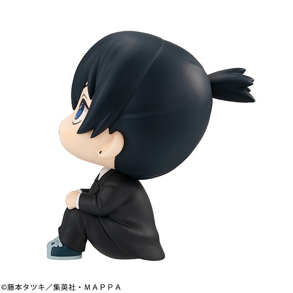 Chainsaw Man - Hayakawa Aki - Look Up (MegaHouse), Franchise: Chainsaw Man, Brand: MegaHouse, Release Date: 29. May 2023, Type: General, Dimensions: H=110mm (4.29in), Nippon Figures