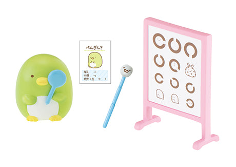 Sumikko Gurashi - Dokiwaku Health Check - Re-ment - Blind Box, San-X franchise, Re-ment brand, Released on 13th January 2020, Blind Boxes, Box Dimensions: 90mm (Height) x 70mm (Width) x 40mm (Depth), Material: PVC, ABS, 8 types available, Nippon Figures
